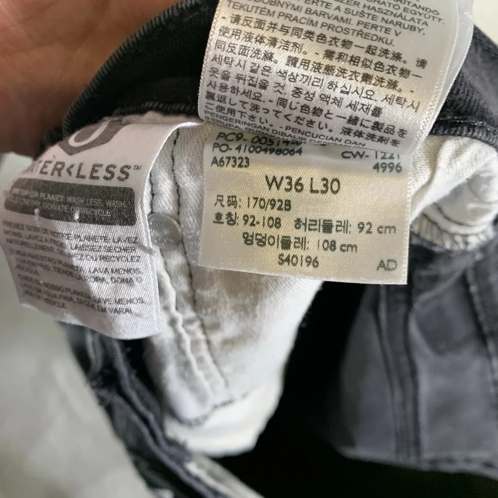 Levis thanks so